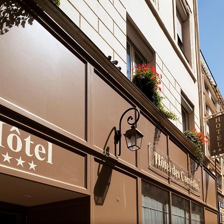 Hotel Des Comedies Париж Екстериор снимка